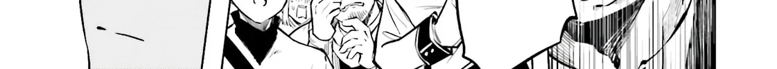 Tou no Kanri wo Shite Miyou Chapter 84 page 73 - 