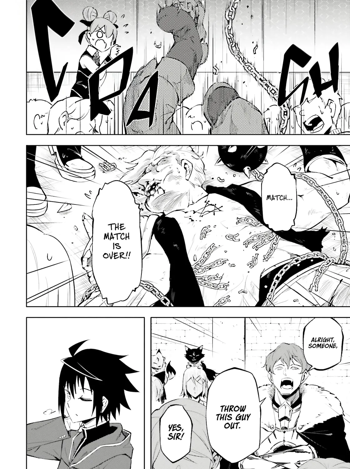 Tou no Kanri wo Shite Miyou Chapter 84 page 84 - 