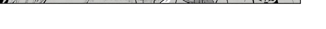 Tou no Kanri wo Shite Miyou Chapter 84 page 91 - 