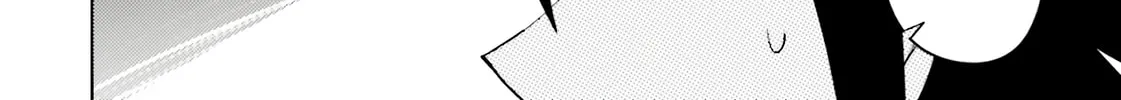 Tou no Kanri wo Shite Miyou Chapter 84 page 97 - 