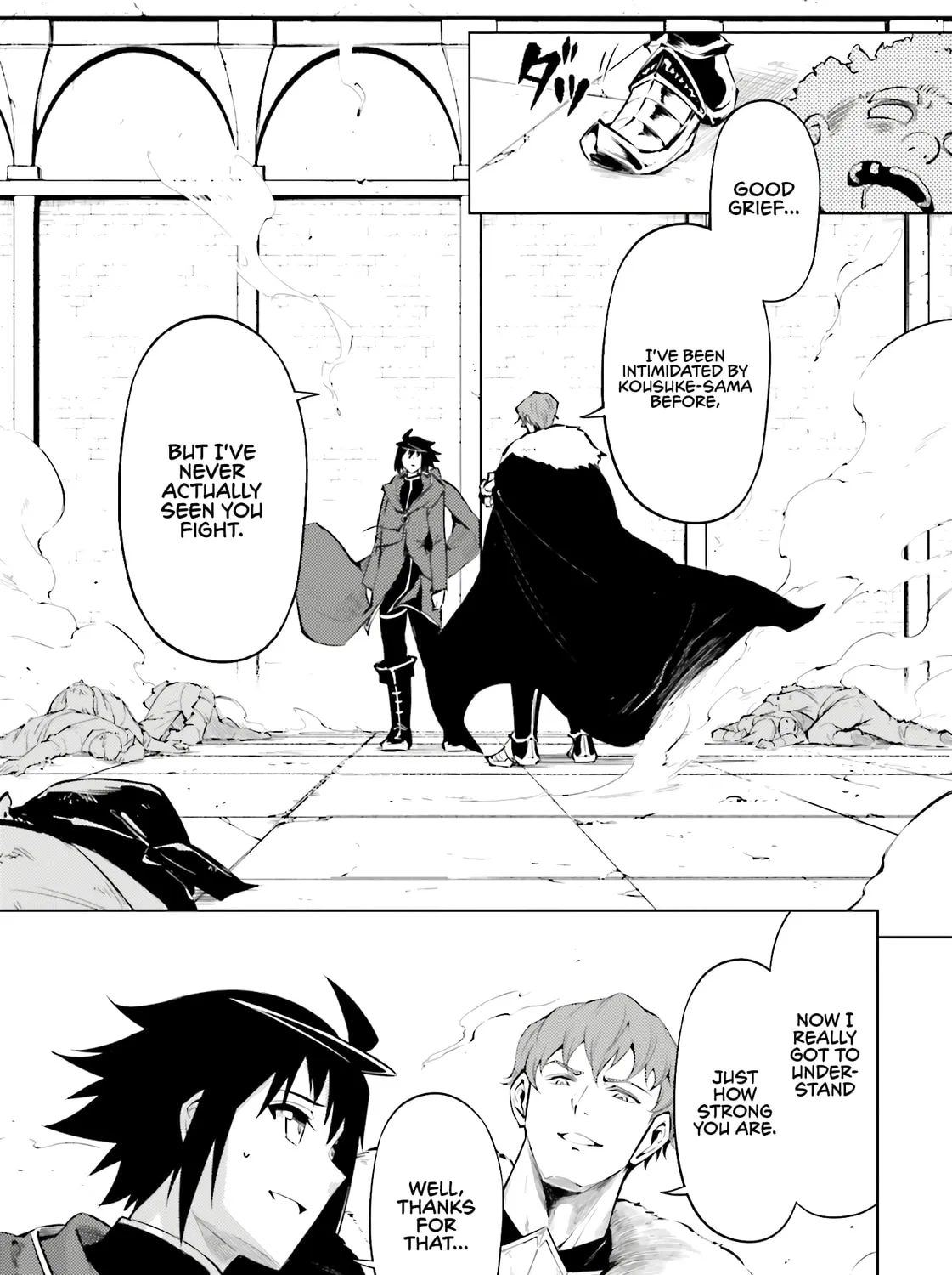 Tou no Kanri wo Shite Miyou Chapter 85 page 14 - 