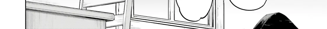 Tou no Kanri wo Shite Miyou Chapter 85 page 25 - 