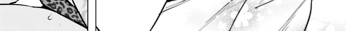 Tou no Kanri wo Shite Miyou Chapter 85 page 49 - 