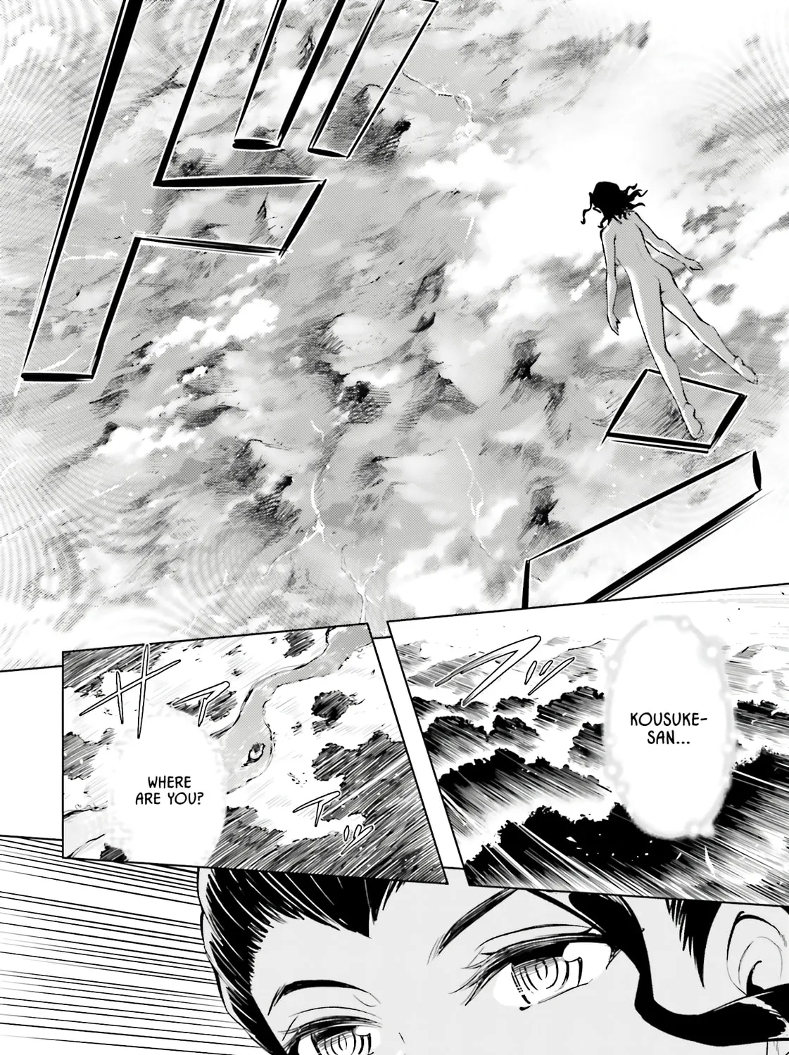 Tou no Kanri wo Shite Miyou Chapter 85 page 66 - 