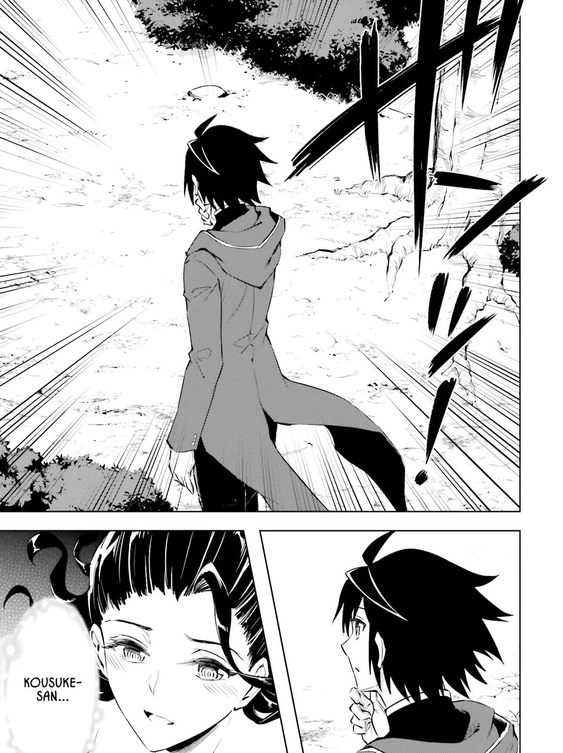 Tou no Kanri wo Shite Miyou Chapter 85 page 68 - 