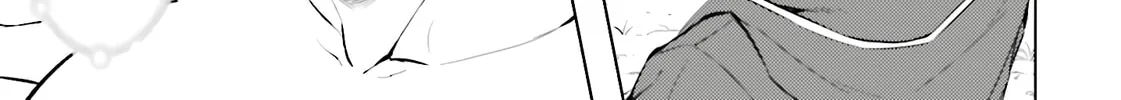 Tou no Kanri wo Shite Miyou Chapter 85 page 69 - 