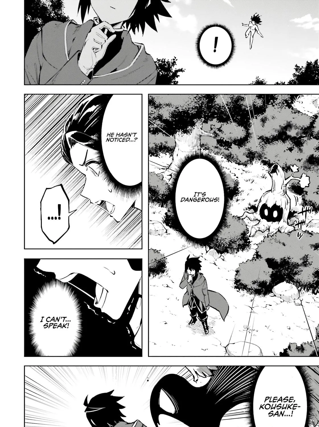 Tou no Kanri wo Shite Miyou Chapter 85 page 70 - 