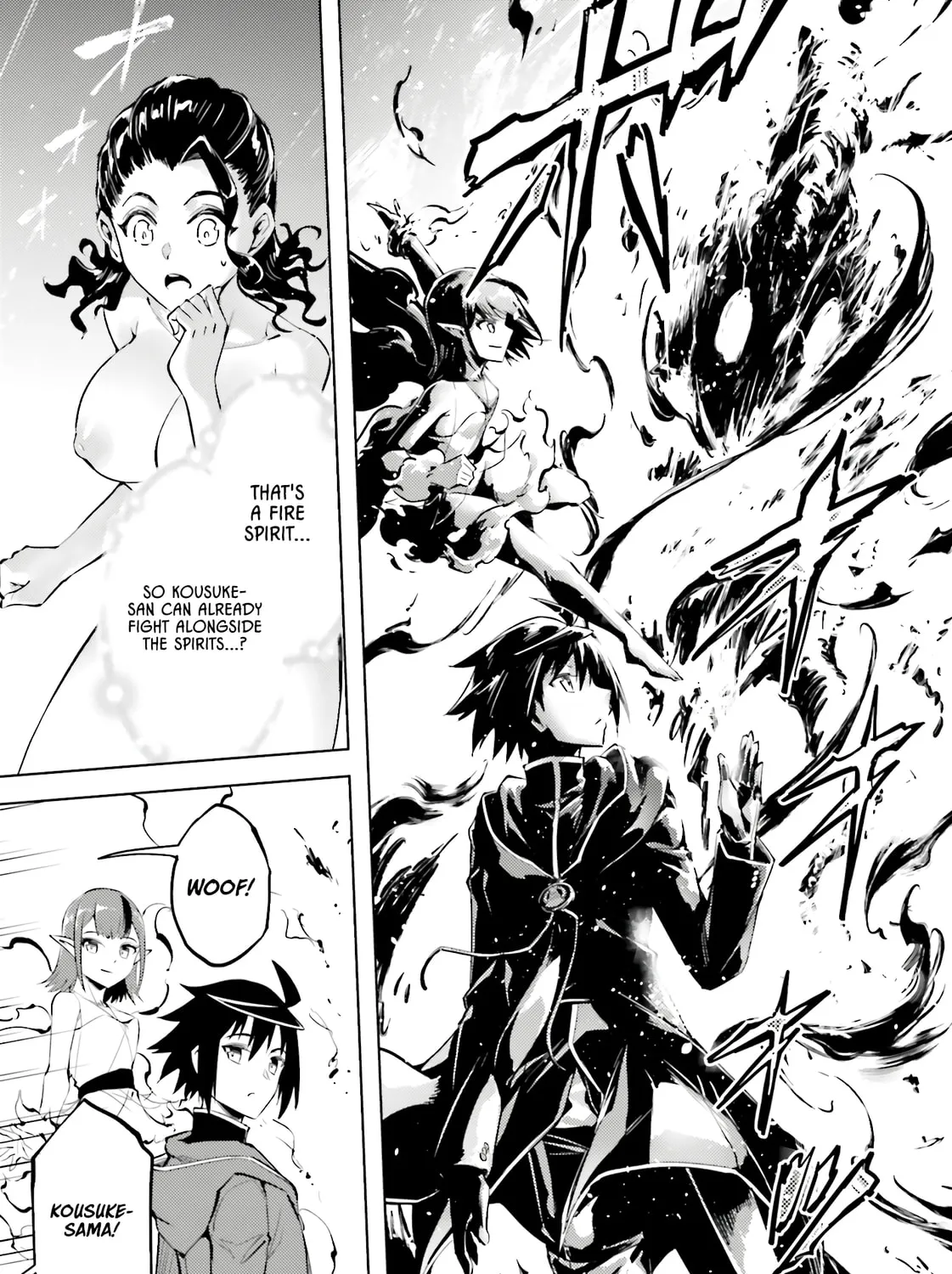 Tou no Kanri wo Shite Miyou Chapter 85 page 72 - 