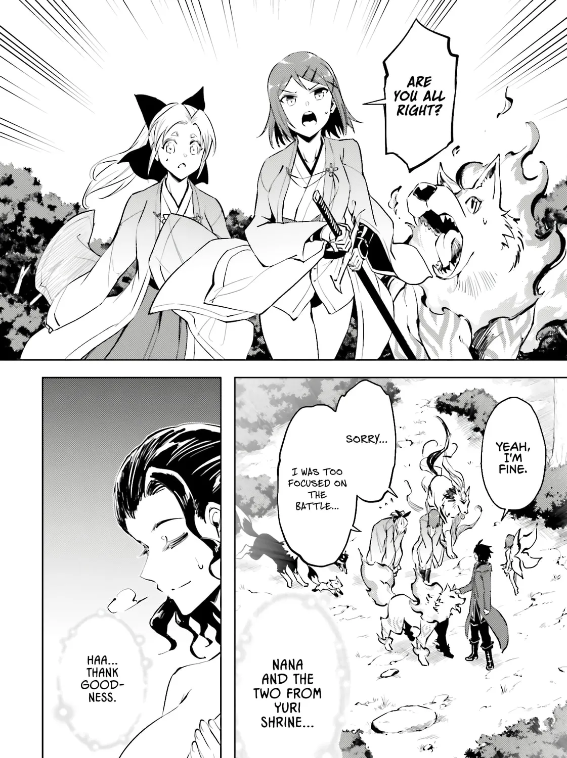 Tou no Kanri wo Shite Miyou Chapter 85 page 74 - 