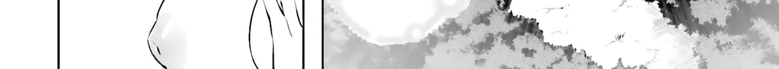 Tou no Kanri wo Shite Miyou Chapter 85 page 75 - 