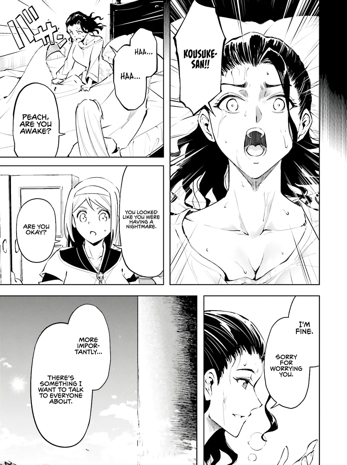 Tou no Kanri wo Shite Miyou Chapter 85 page 80 - 