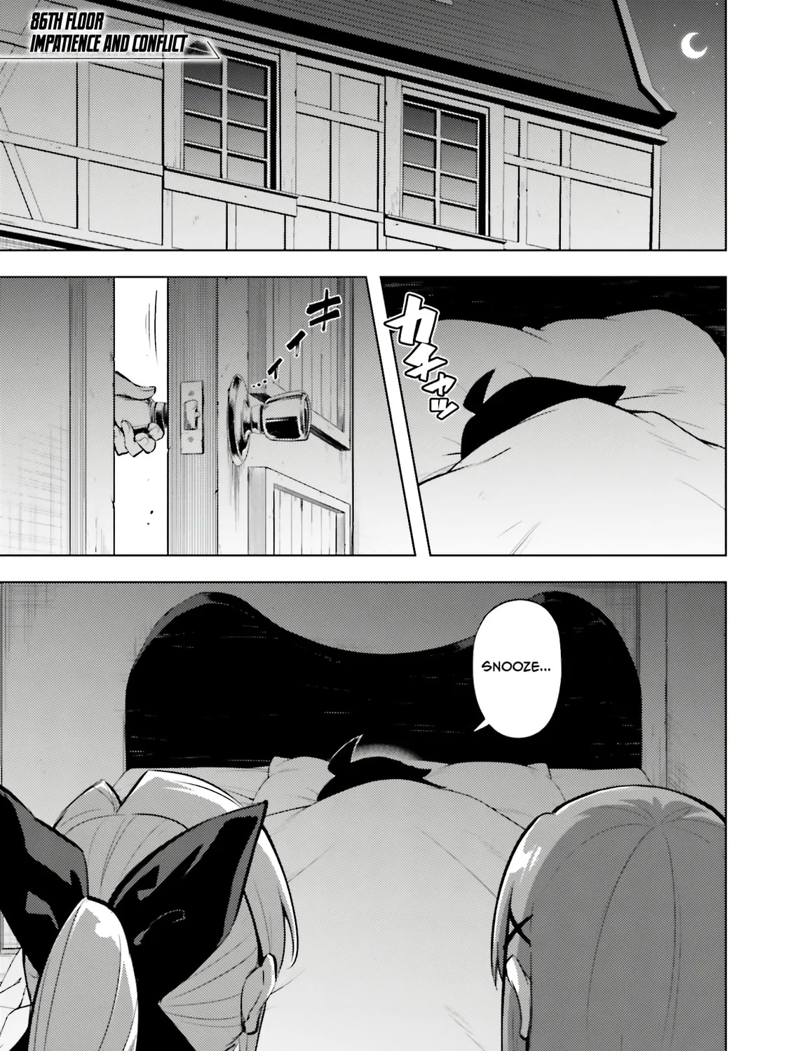 Tou no Kanri wo Shite Miyou Chapter 86 page 2 - 