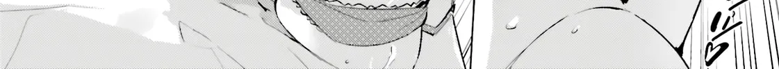 Tou no Kanri wo Shite Miyou Chapter 86 page 15 - 