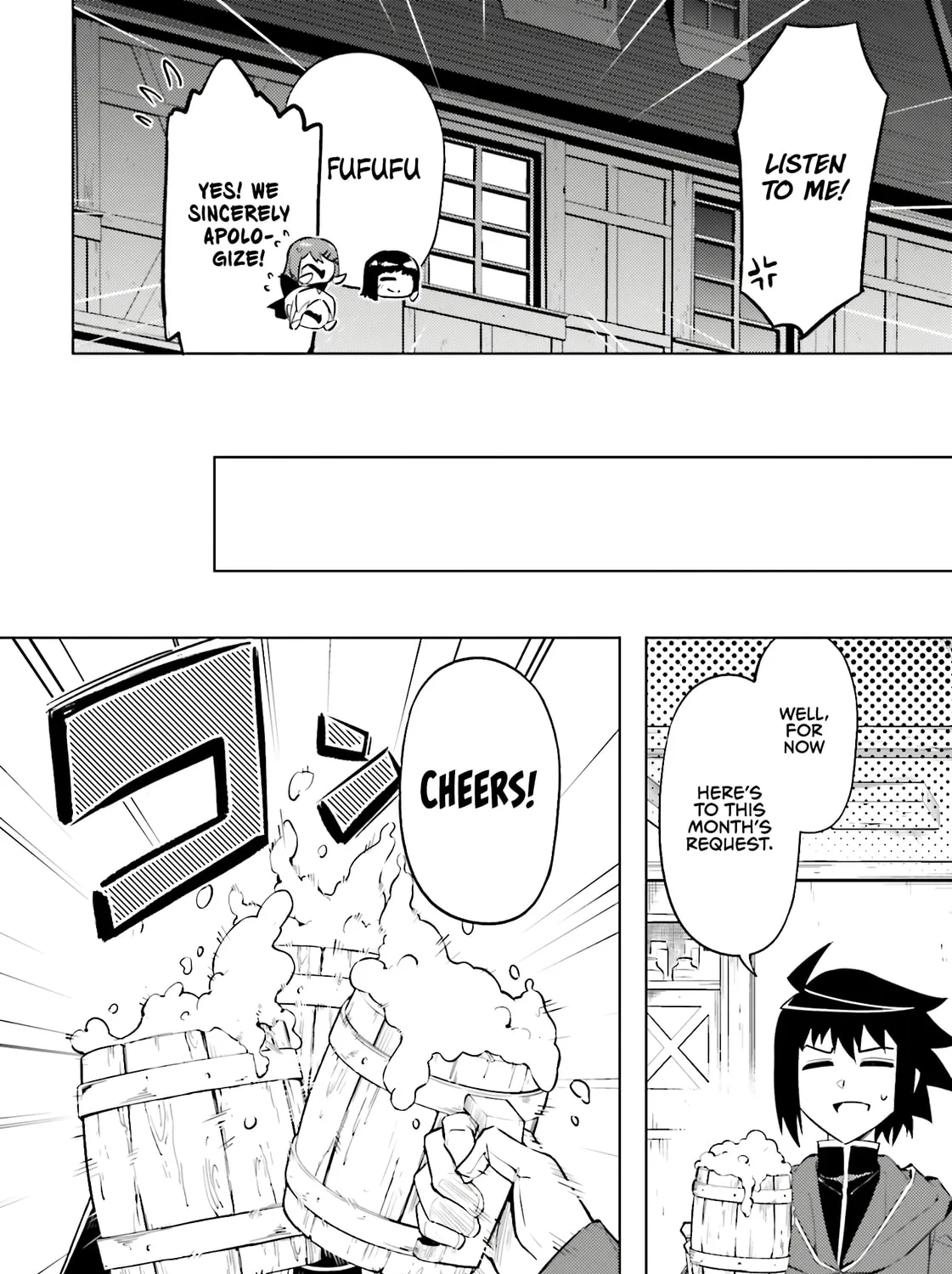 Tou no Kanri wo Shite Miyou Chapter 86 page 20 - 