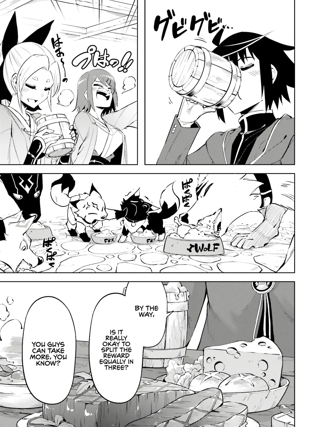 Tou no Kanri wo Shite Miyou Chapter 86 page 22 - 