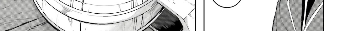 Tou no Kanri wo Shite Miyou Chapter 86 page 27 - 