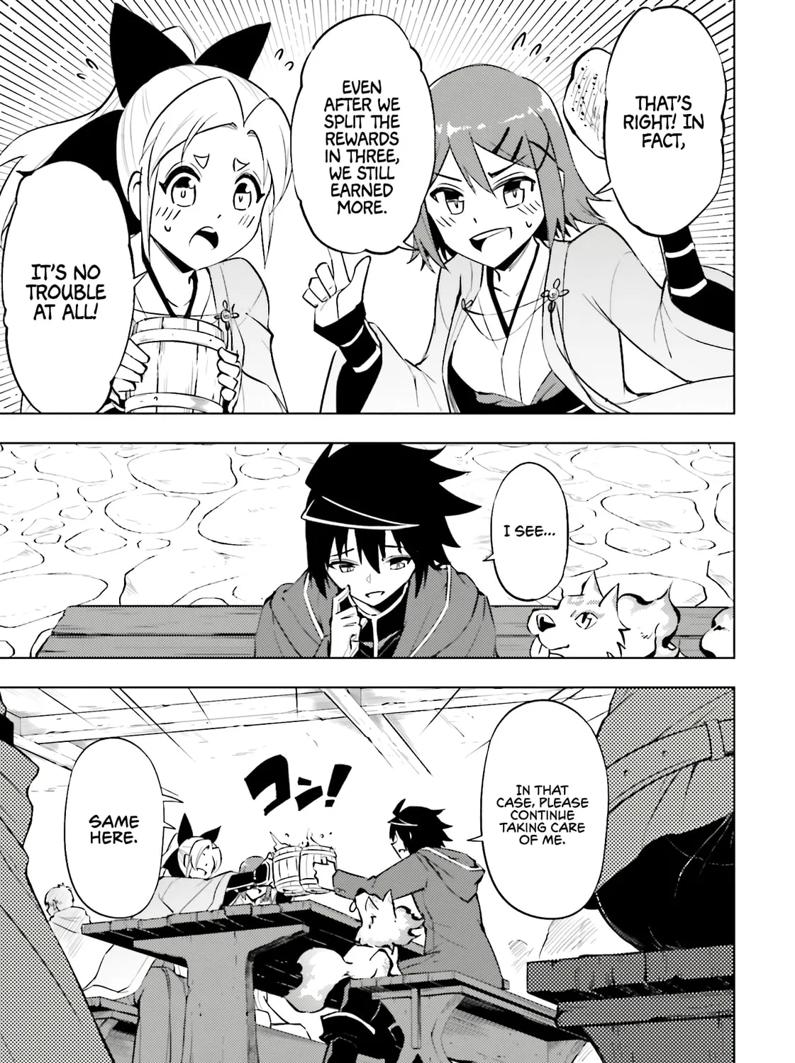 Tou no Kanri wo Shite Miyou Chapter 86 page 30 - 
