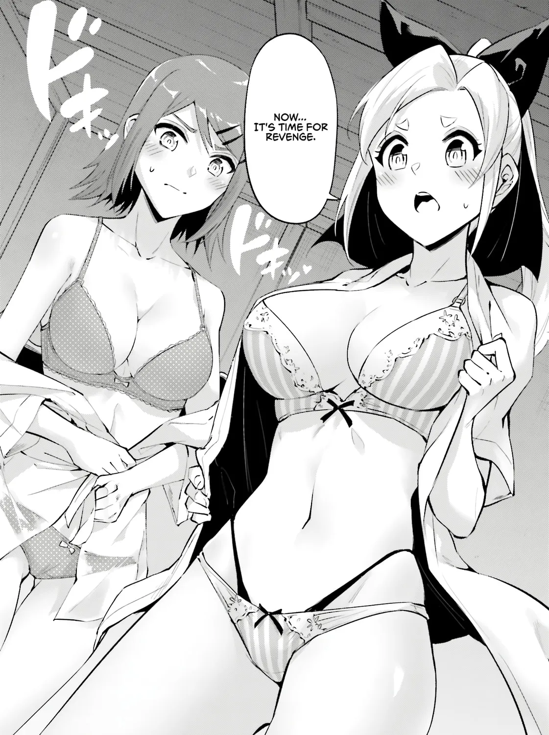 Tou no Kanri wo Shite Miyou Chapter 86 page 4 - 
