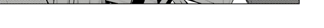 Tou no Kanri wo Shite Miyou Chapter 86 page 31 - 