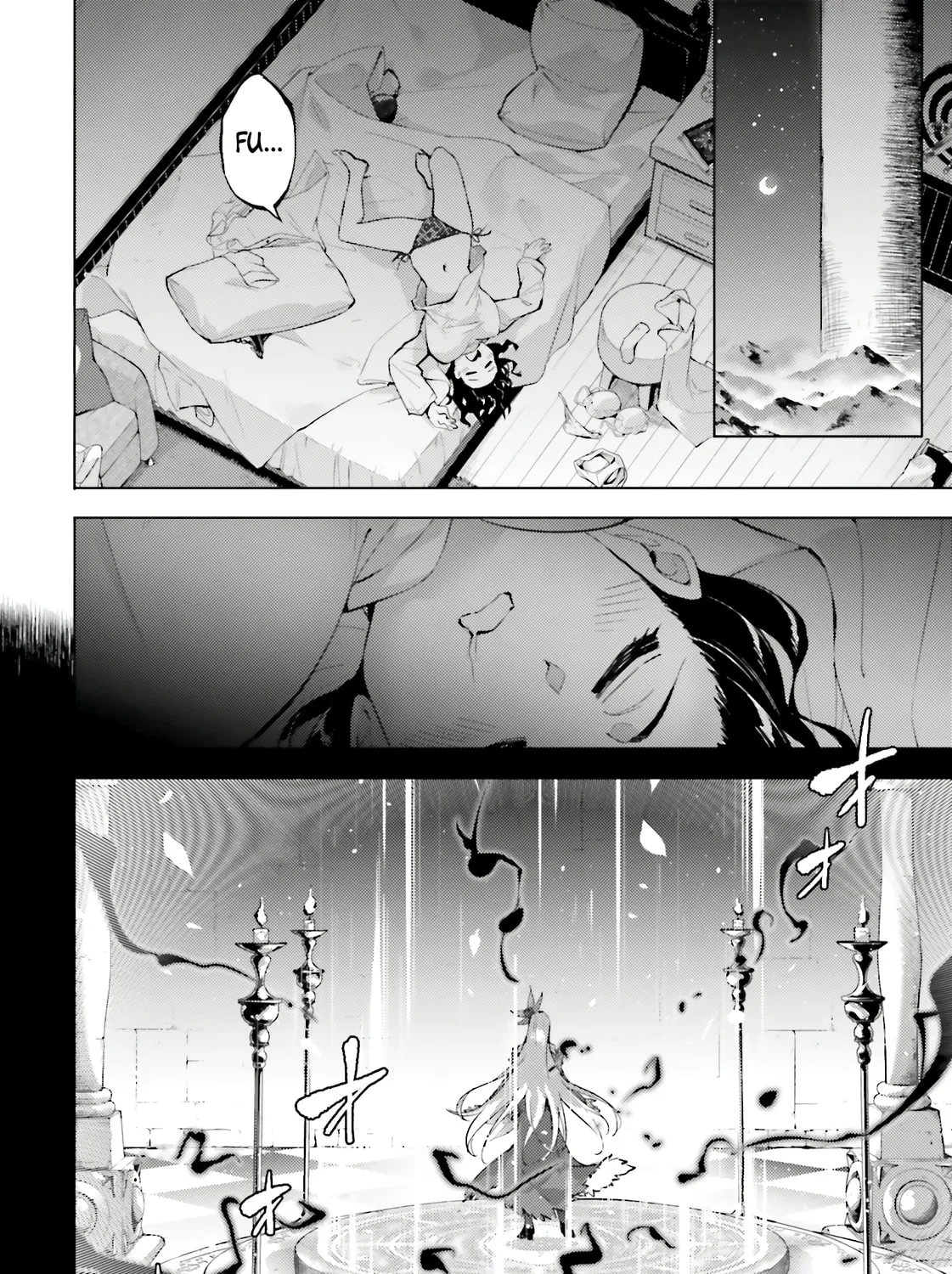 Tou no Kanri wo Shite Miyou Chapter 86 page 32 - 