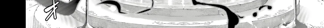 Tou no Kanri wo Shite Miyou Chapter 86 page 33 - 