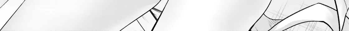 Tou no Kanri wo Shite Miyou Chapter 86 page 5 - 
