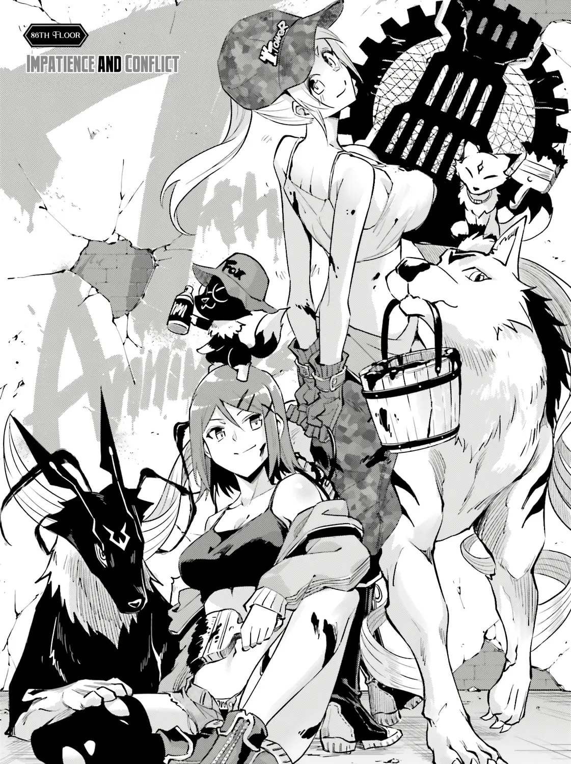 Tou no Kanri wo Shite Miyou Chapter 86 page 6 - 