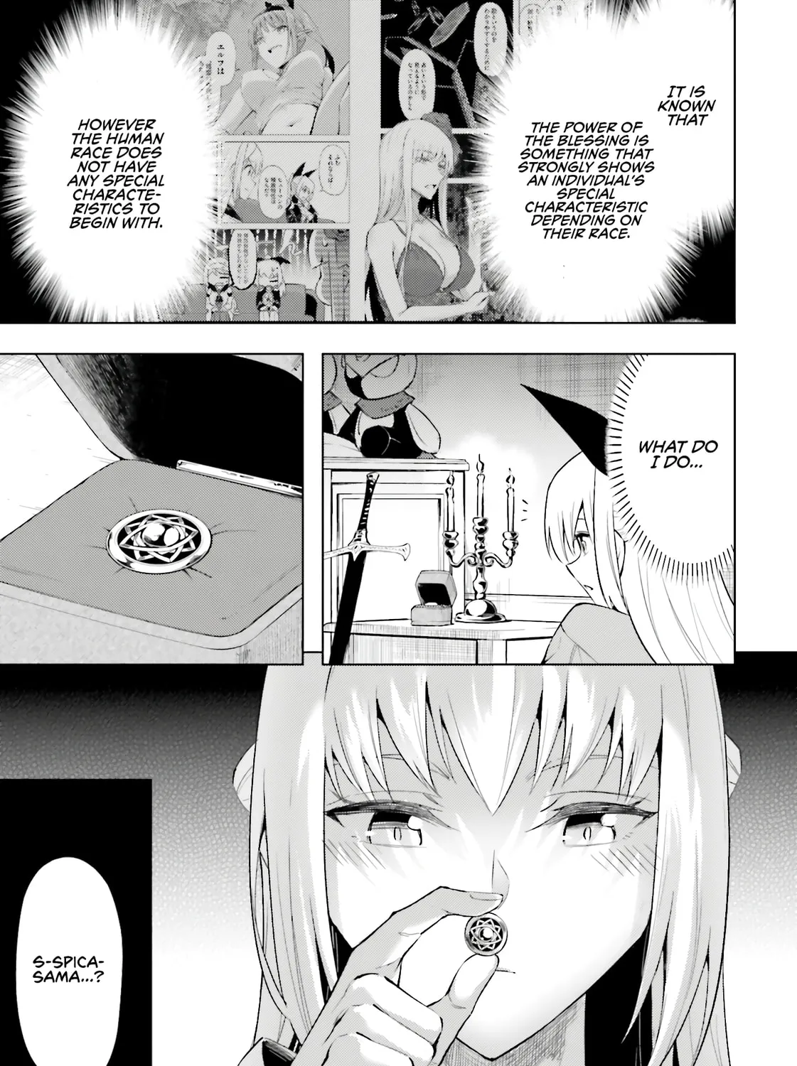 Tou no Kanri wo Shite Miyou Chapter 86 page 58 - 
