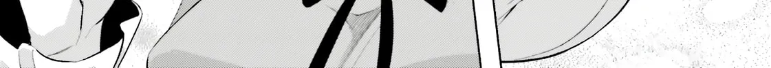 Tou no Kanri wo Shite Miyou Chapter 86 page 65 - 