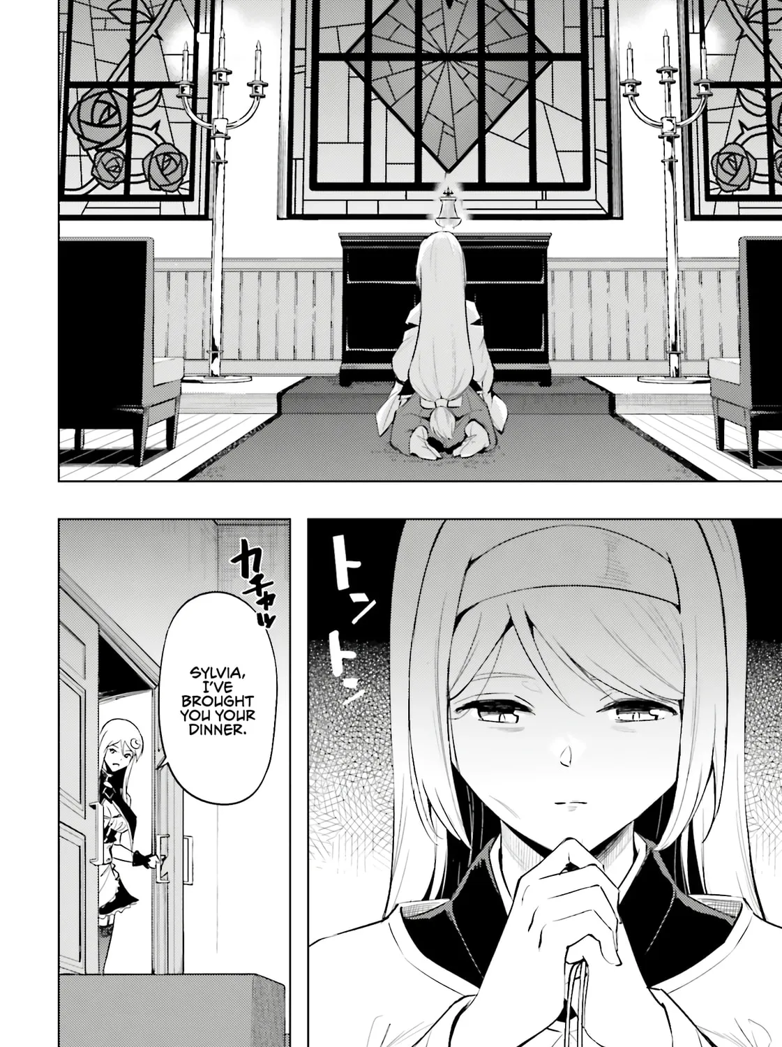 Tou no Kanri wo Shite Miyou Chapter 86 page 68 - 