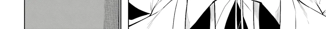 Tou no Kanri wo Shite Miyou Chapter 86 page 69 - 