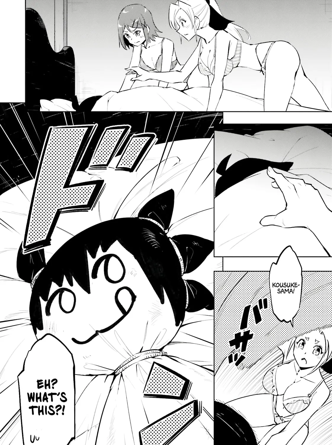Tou no Kanri wo Shite Miyou Chapter 86 page 8 - 
