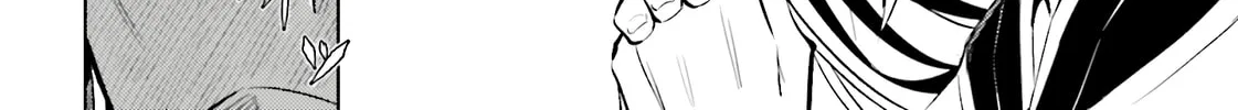Tou no Kanri wo Shite Miyou Chapter 86 page 71 - 