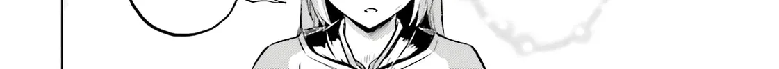 Tou no Kanri wo Shite Miyou Chapter 86 page 73 - 