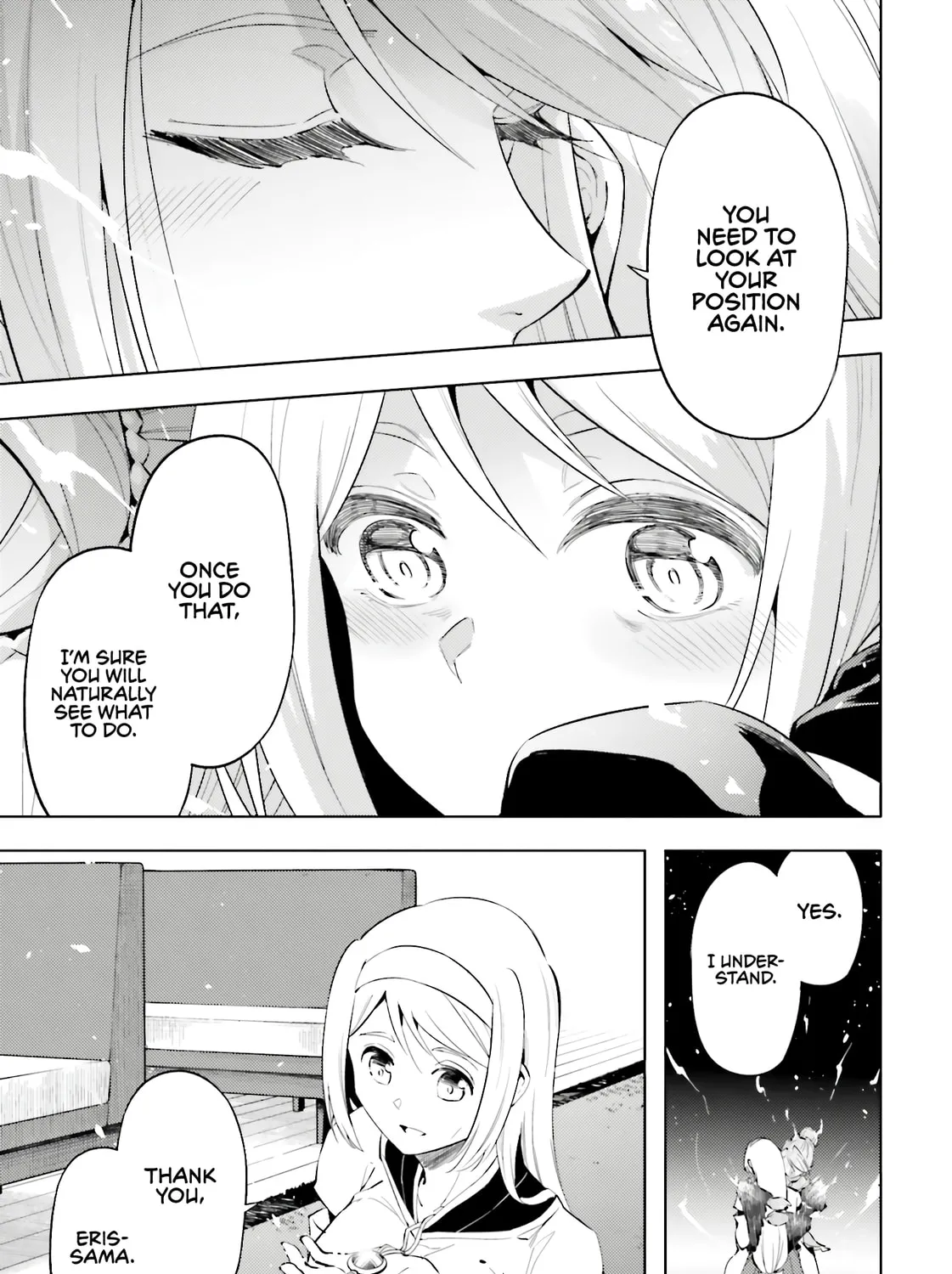 Tou no Kanri wo Shite Miyou Chapter 86 page 82 - 