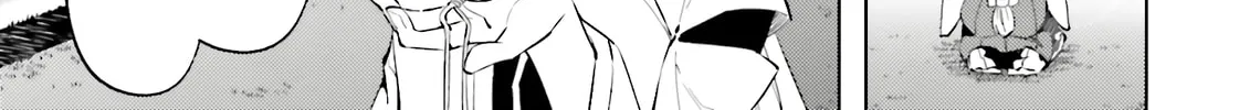 Tou no Kanri wo Shite Miyou Chapter 86 page 83 - 