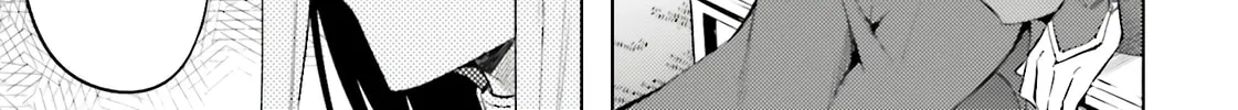 Tou no Kanri wo Shite Miyou Chapter 86 page 91 - 