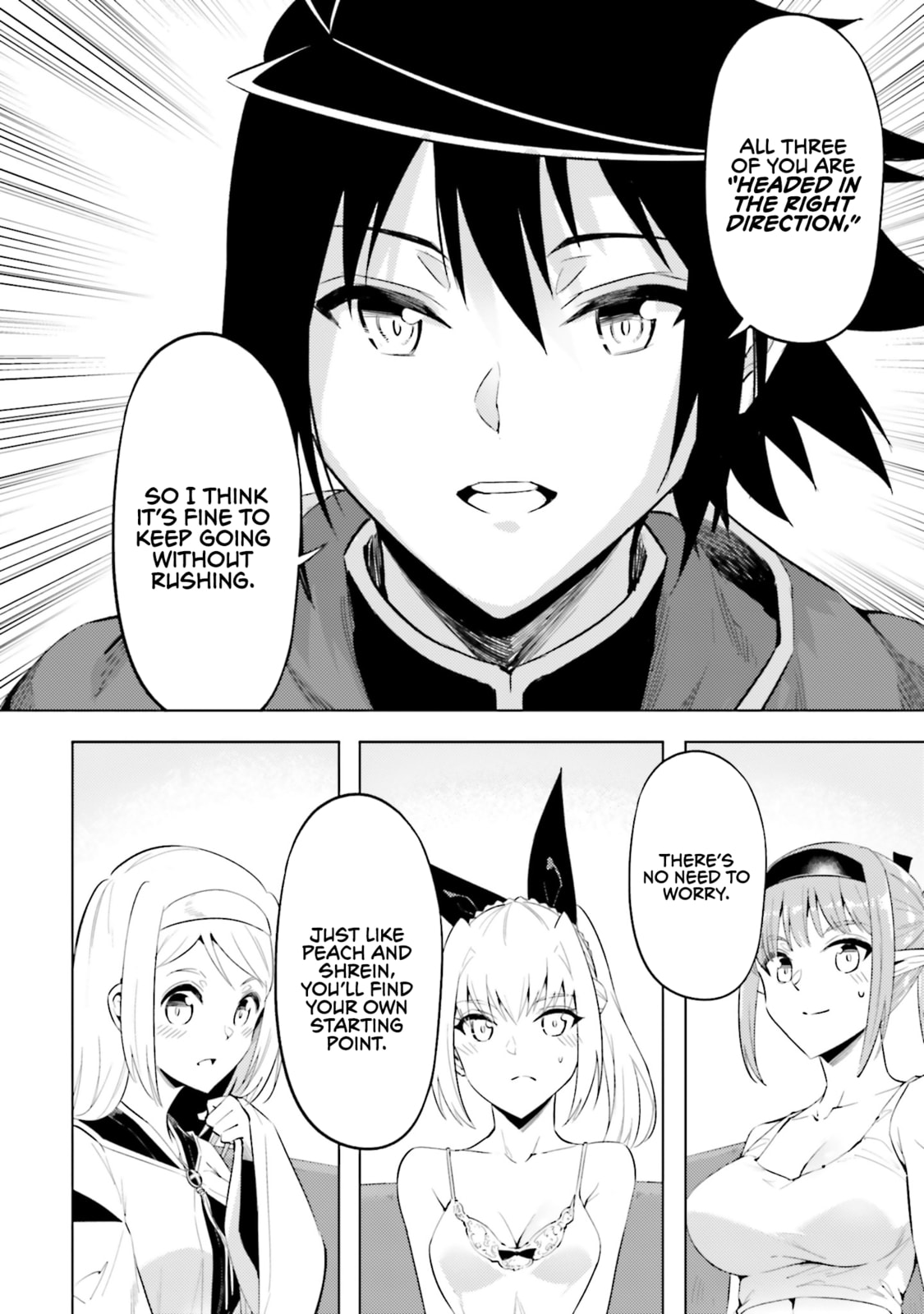 Tou no Kanri wo Shite Miyou Chapter 87 page 11 - 
