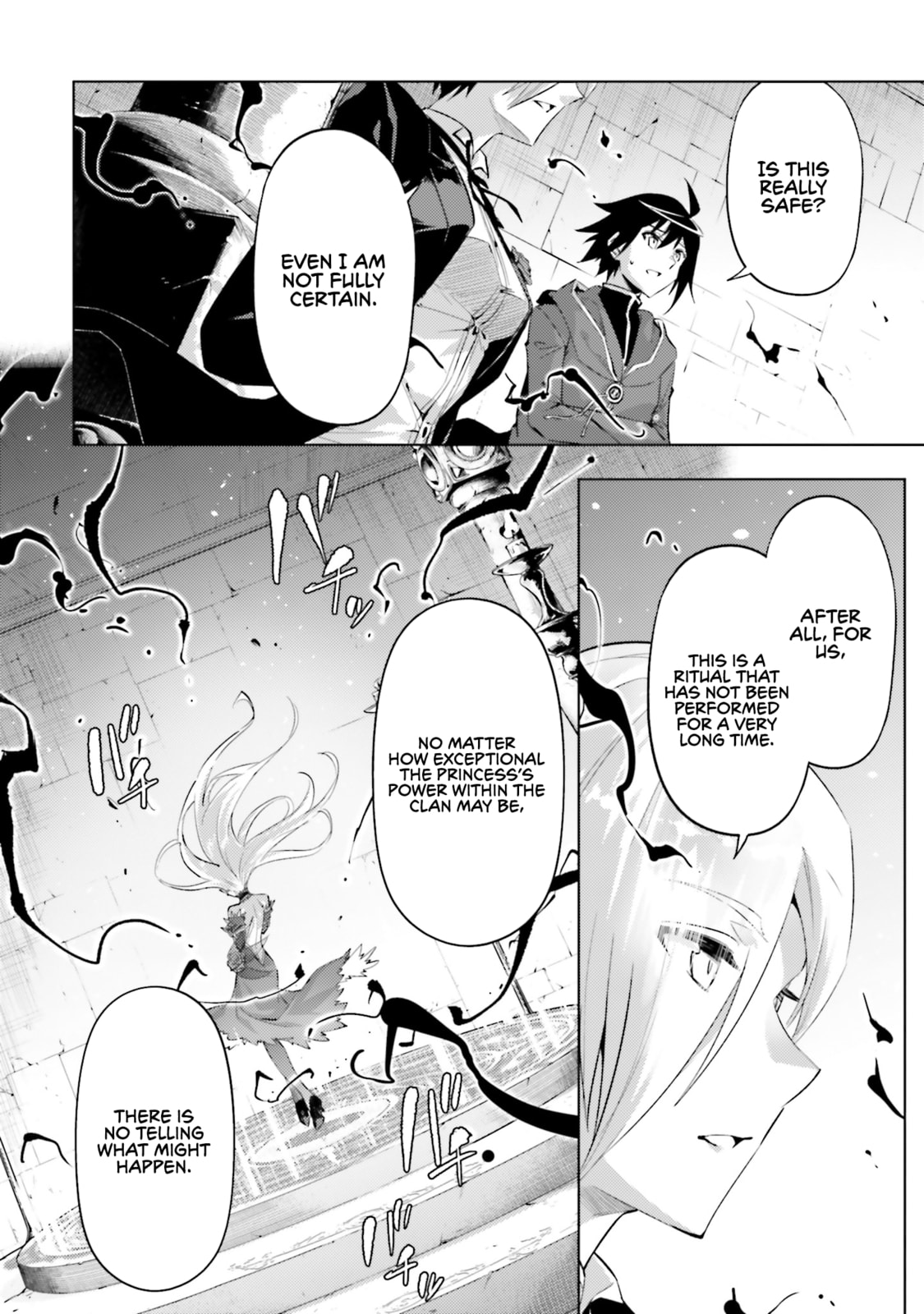 Tou no Kanri wo Shite Miyou Chapter 87 page 19 - 
