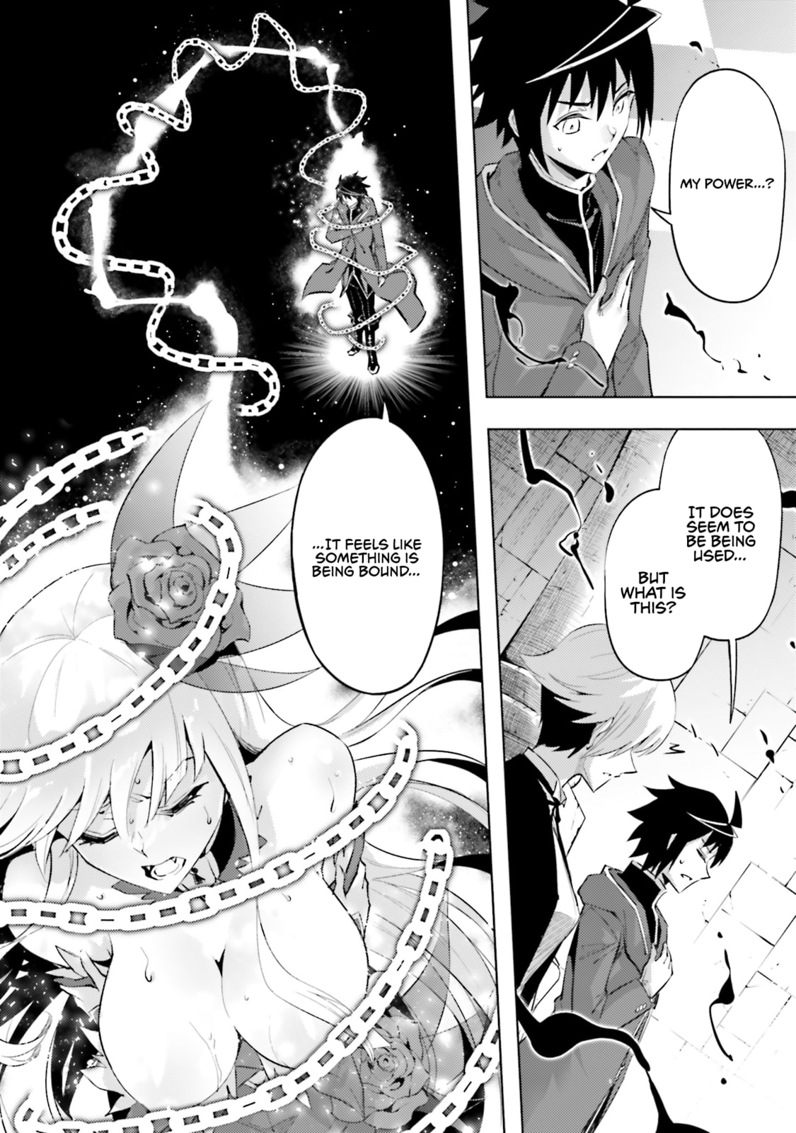 Tou no Kanri wo Shite Miyou Chapter 87 page 21 - 