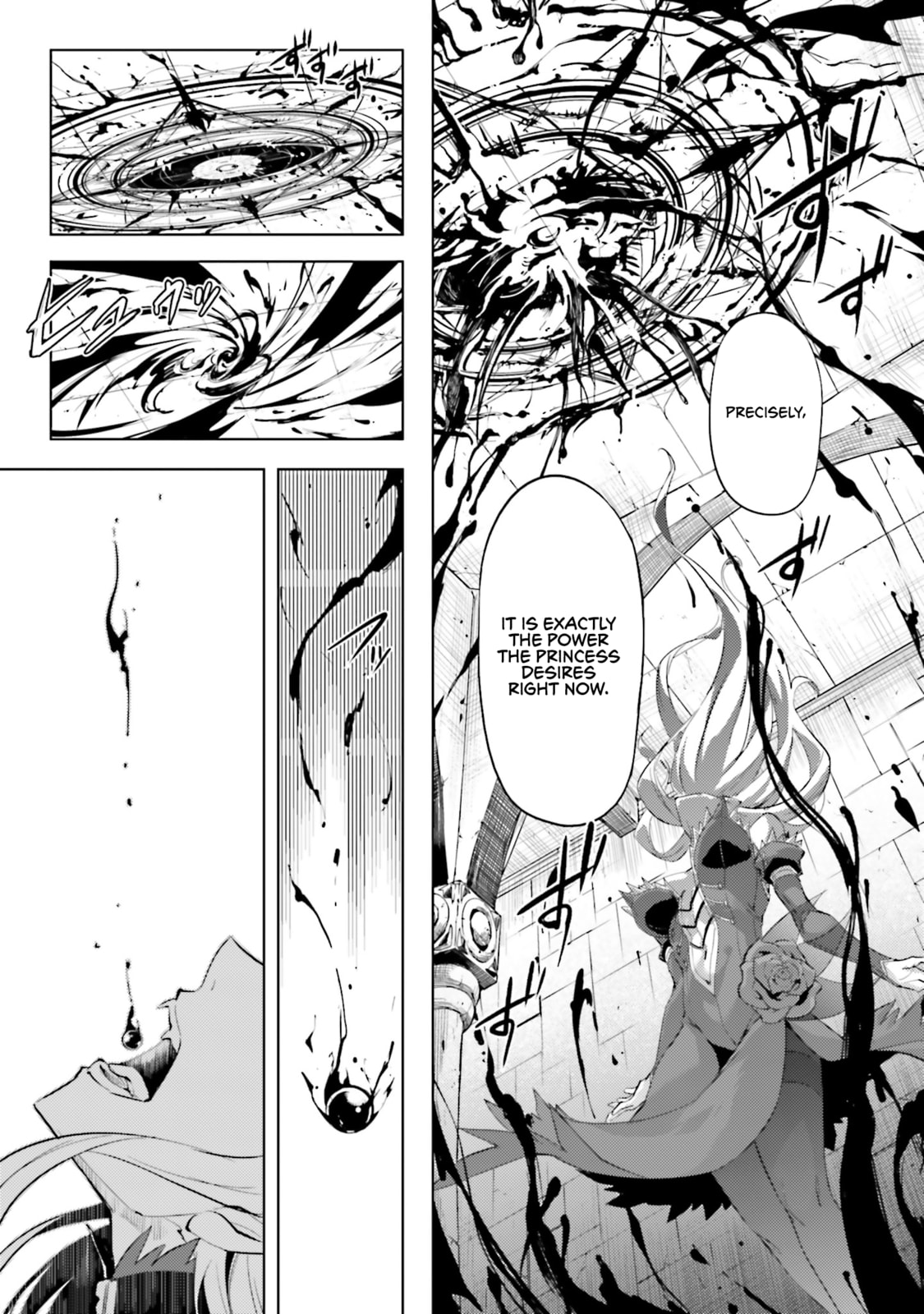 Tou no Kanri wo Shite Miyou Chapter 87 page 23 - 