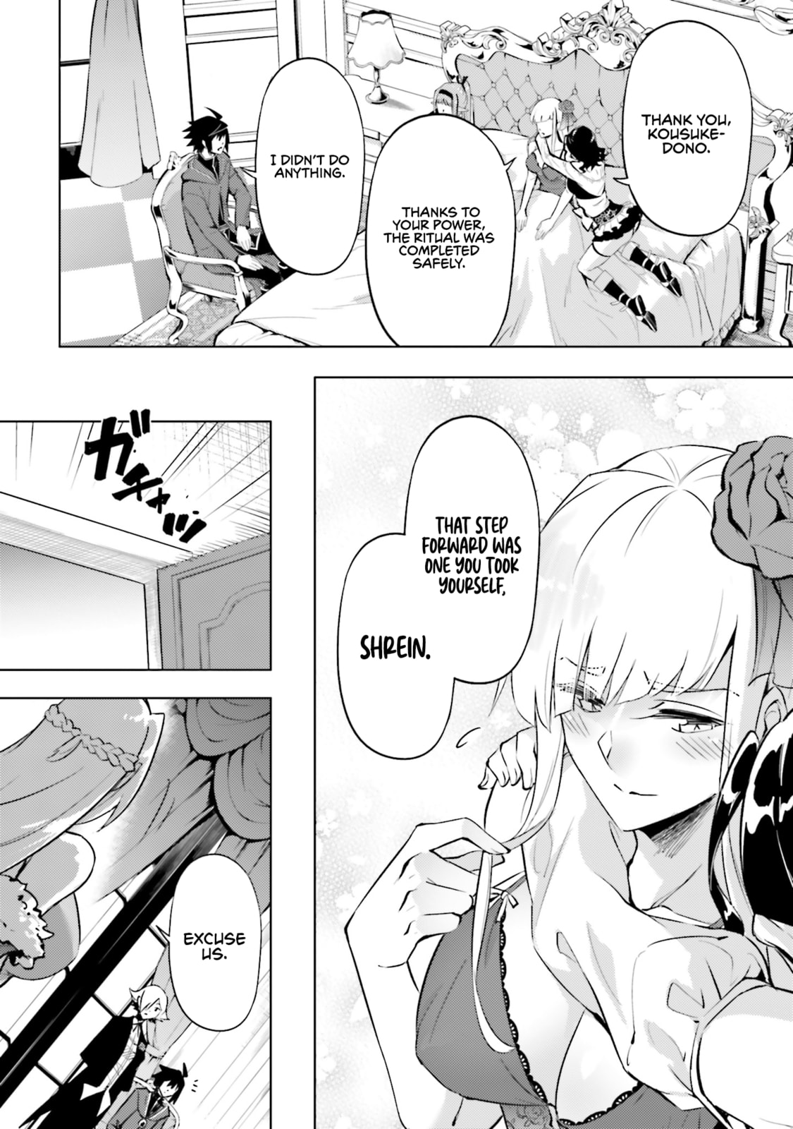 Tou no Kanri wo Shite Miyou Chapter 87 page 31 - 