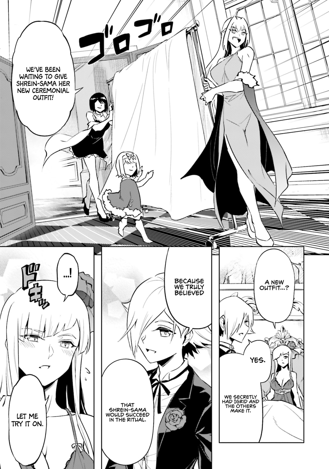 Tou no Kanri wo Shite Miyou Chapter 87 page 32 - 