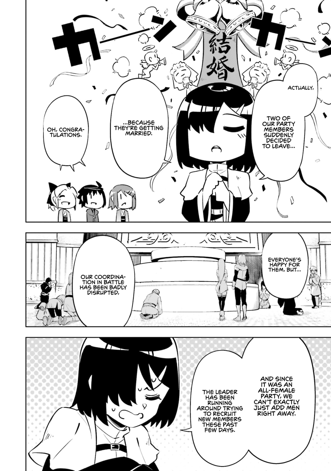 Tou no Kanri wo Shite Miyou Chapter 87 page 48 - 