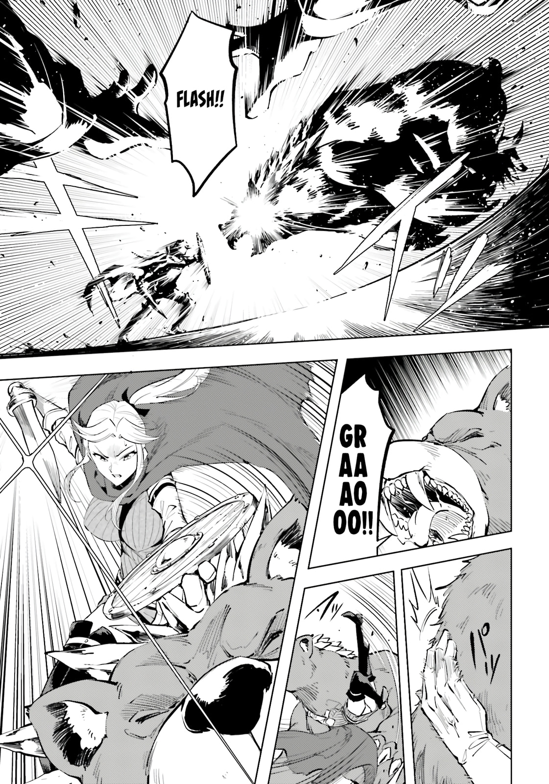 Tou no Kanri wo Shite Miyou Chapter 88 page 12 - 