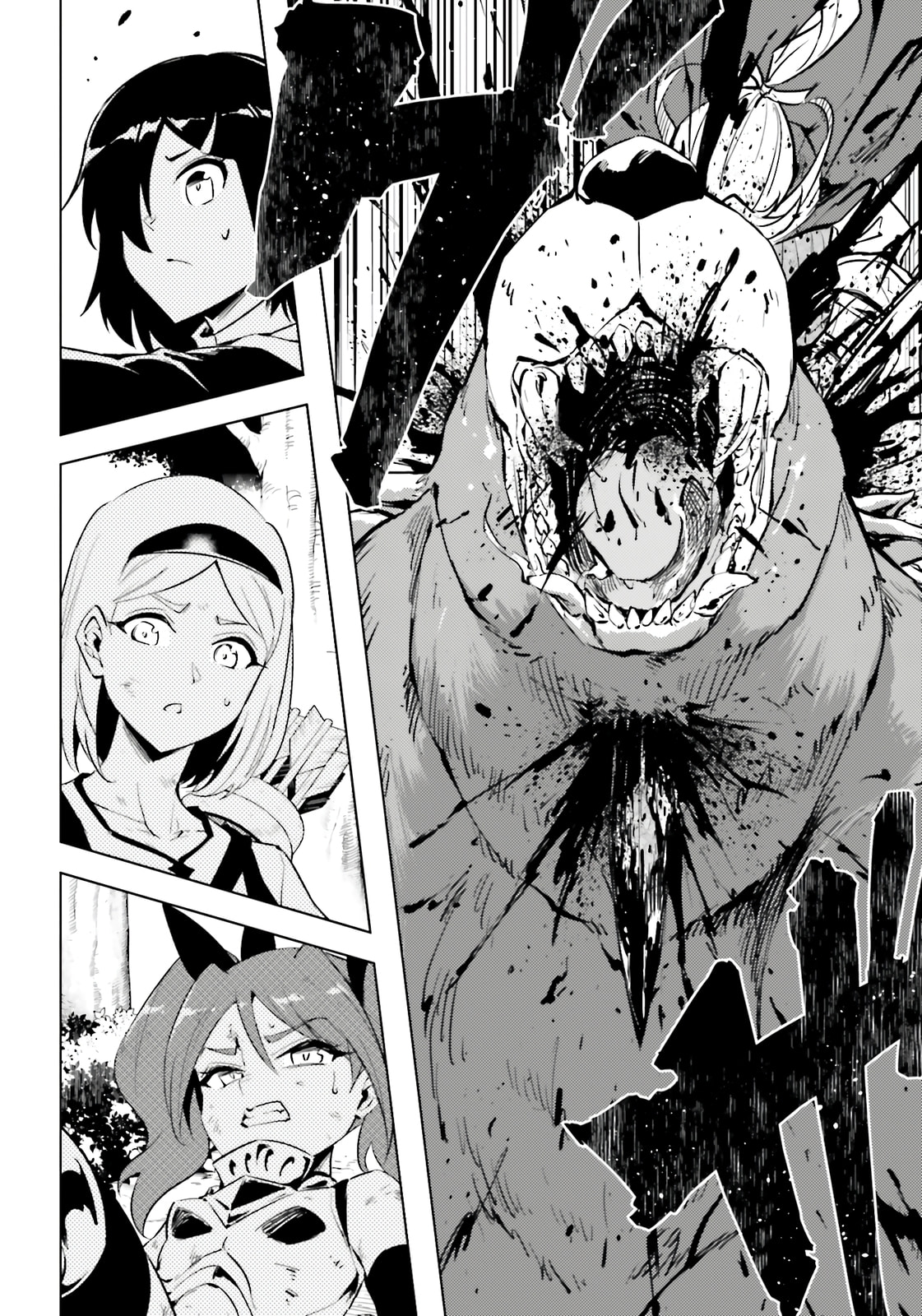 Tou no Kanri wo Shite Miyou Chapter 88 page 13 - 