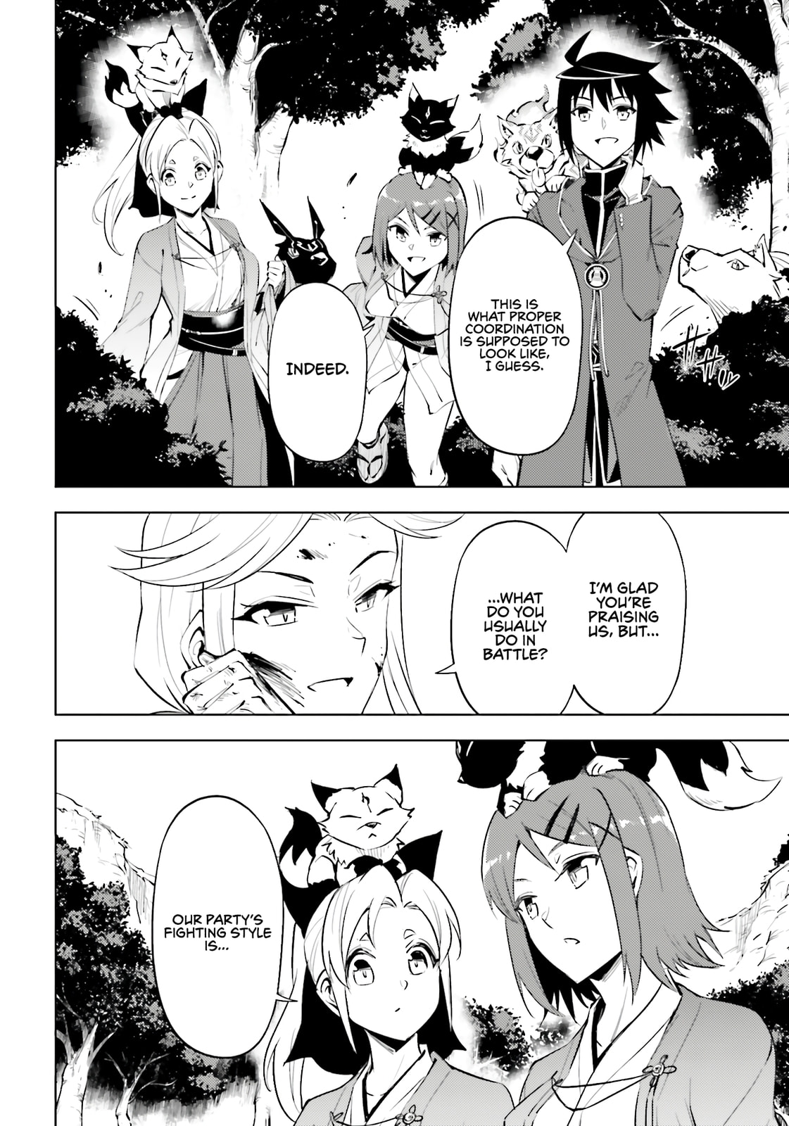 Tou no Kanri wo Shite Miyou Chapter 88 page 15 - 