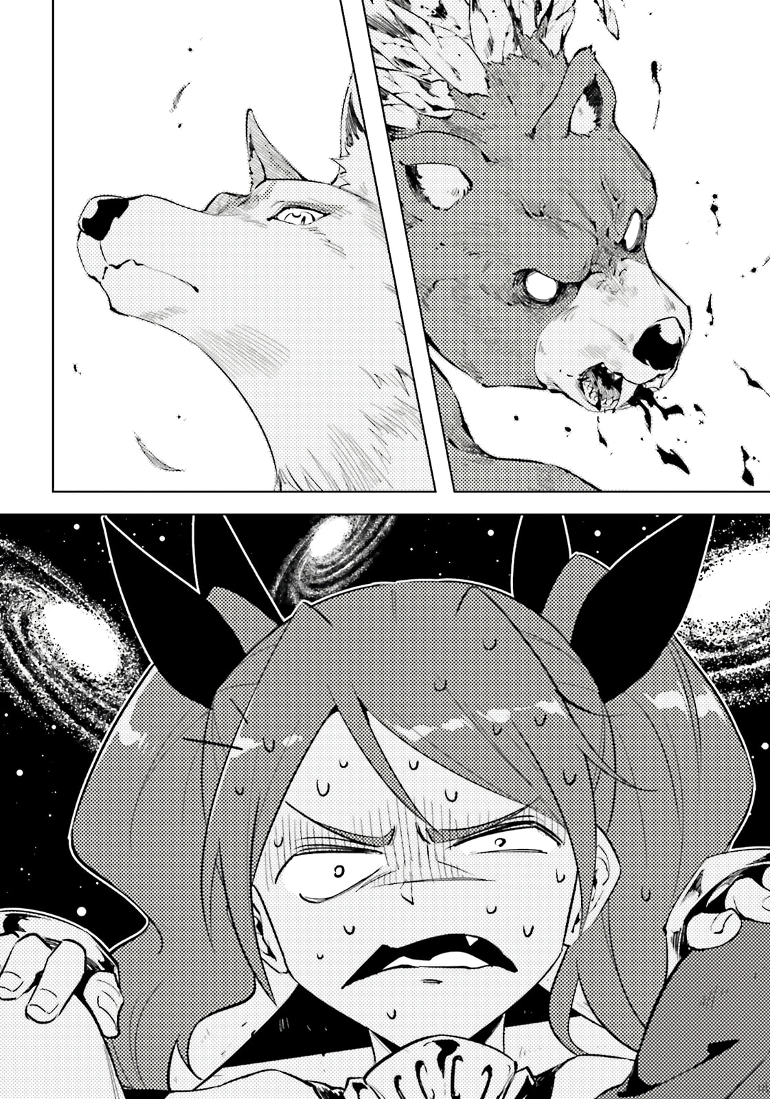 Tou no Kanri wo Shite Miyou Chapter 88 page 24 - 