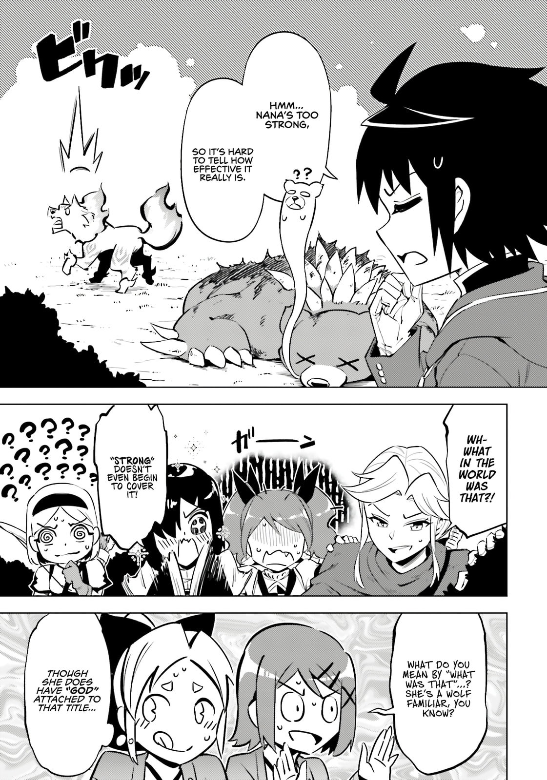 Tou no Kanri wo Shite Miyou Chapter 88 page 25 - 