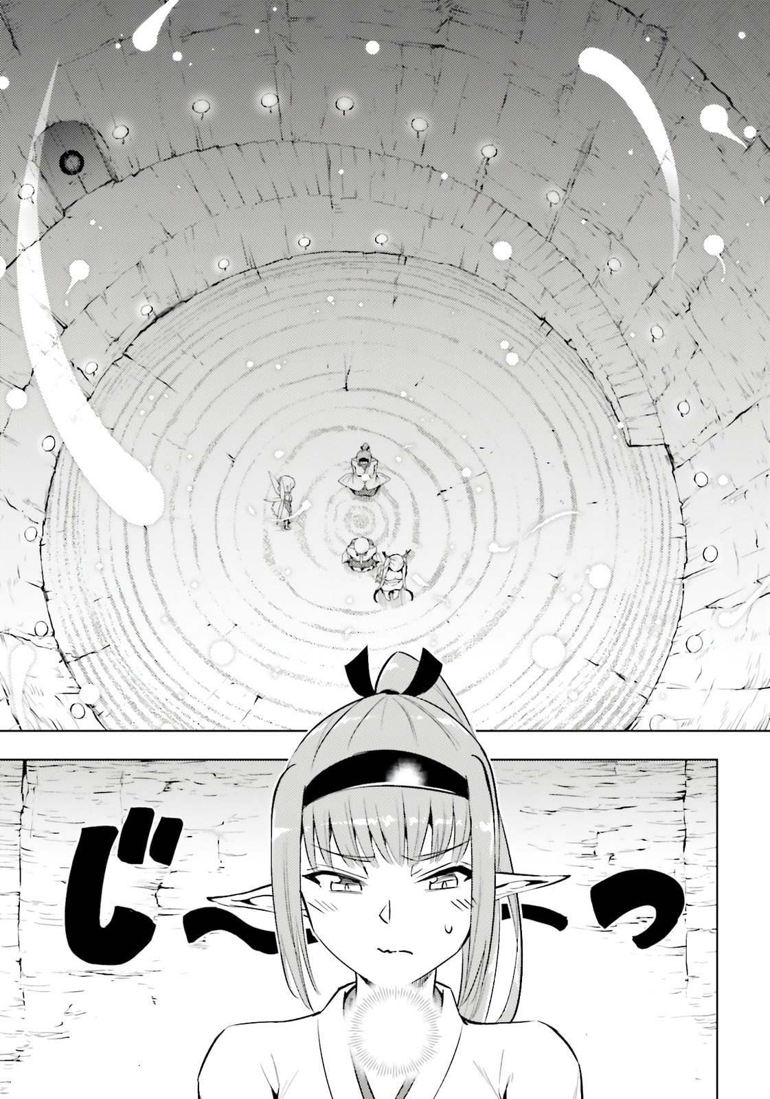 Tou no Kanri wo Shite Miyou Chapter 88 page 31 - 